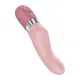Пульсатор Fun Factory Stronic Oceania Soft Pink, 8 режимов работы, перезаряжаемый