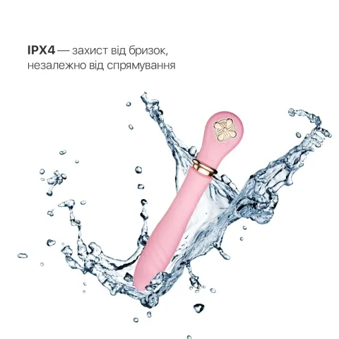 Пульсатор с подогревом Zalo Sweet Magic — Desire Fairy Pink, турбо-режим