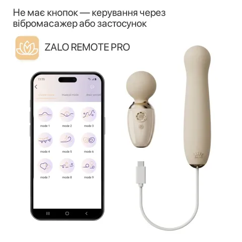 Пульсатор Zalo – AVA Attachment Ivory White для смарт-вибромассажера Zalo – AVA