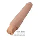 Реалістичний вібратор - Pretty Love Soren Realistic Vibrating Dildo Flesh