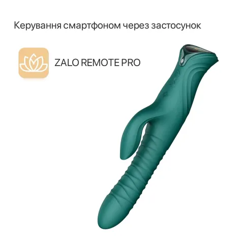 Умный пульсатор-кролик с вибрацией Zalo Mose 2 Turquoise Green, подогрев до 42 °C, кристалл Swarovski