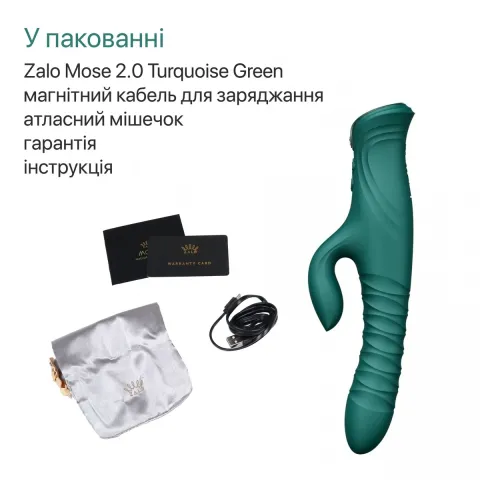 Умный пульсатор-кролик с вибрацией Zalo Mose 2 Turquoise Green, подогрев до 42 °C, кристалл Swarovski