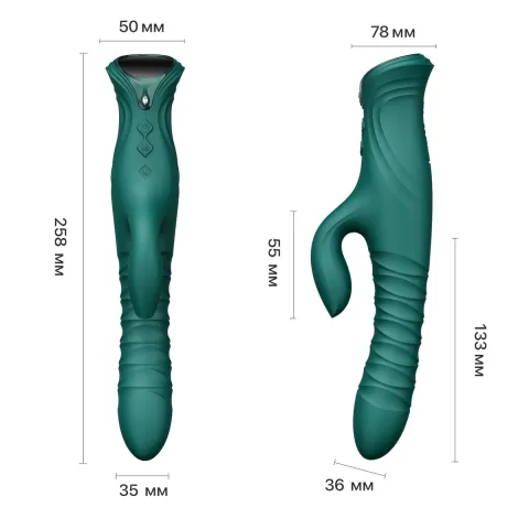 Умный пульсатор-кролик с вибрацией Zalo Mose 2 Turquoise Green, подогрев до 42 °C, кристалл Swarovski