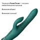 Умный пульсатор-кролик с вибрацией Zalo Mose 2 Turquoise Green, подогрев до 42 °C, кристалл Swarovski