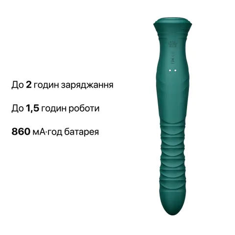 Умный пульсатор-кролик с вибрацией Zalo Mose 2 Turquoise Green, подогрев до 42 °C, кристалл Swarovski