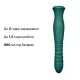 Умный пульсатор-кролик с вибрацией Zalo Mose 2 Turquoise Green, подогрев до 42 °C, кристалл Swarovski
