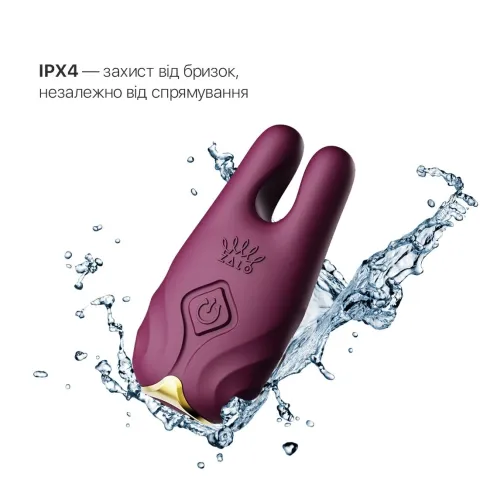 Смарт-вибратор для груди Zalo — Nave Velvet Purple, пульт ДУ, управление через приложение