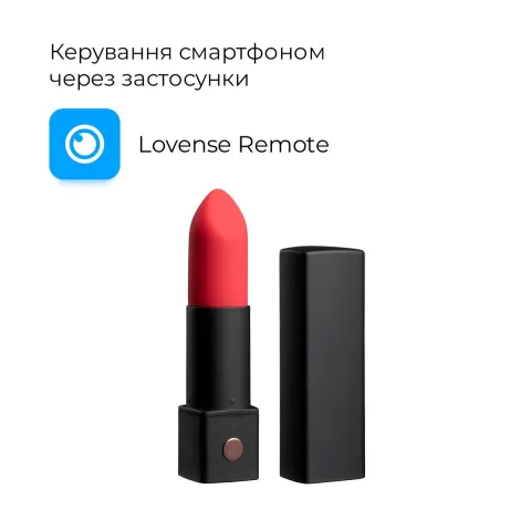 Вибратор-помада Lovense Exomoon, управляется через приложение