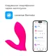 Смарт-вибратор для трусиков Lovense Flexer, манящее движение + вибрация, стимуляция клитора и точки G