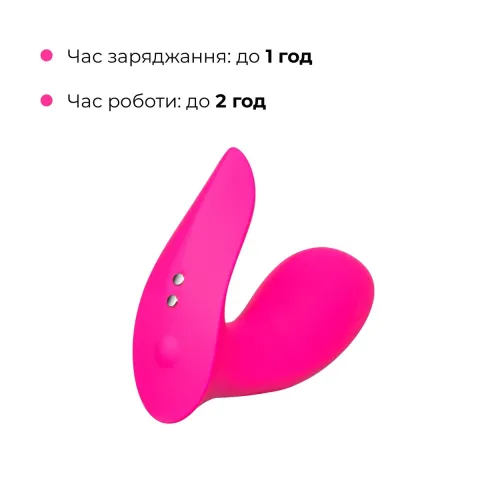Смарт-вибратор для трусиков Lovense Flexer, манящее движение + вибрация, стимуляция клитора и точки G