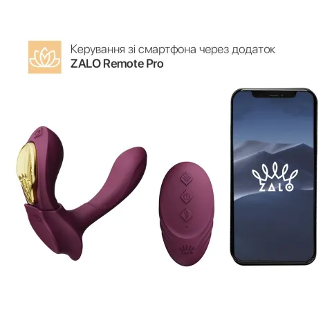 Смарт-вибратор для трусиков Zalo — AYA Velvet Purple, насадка и пульт ДУ