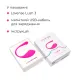 Смарт-віброяйце Lovense Lush 3