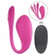 Смарт-вибратор We-Vibe Jive 2 Electric Pink, пульт ДУ, до 4 часов работы