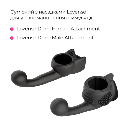 Смарт-вибромассажер Lovense Domi 2