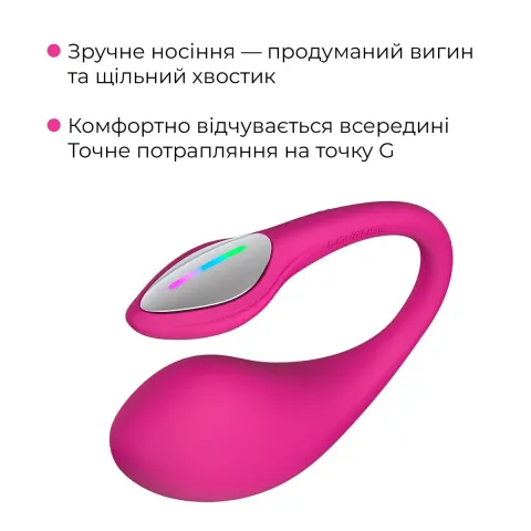Смарт-вибратор Lovense Lush 4, очень мощный, быстрая зарядка, светодиодная подсветка
