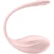 Смарт-віброяйце Satisfyer Ribbed Petal Connect App Rose, керування зі смартфона, пульт ДК