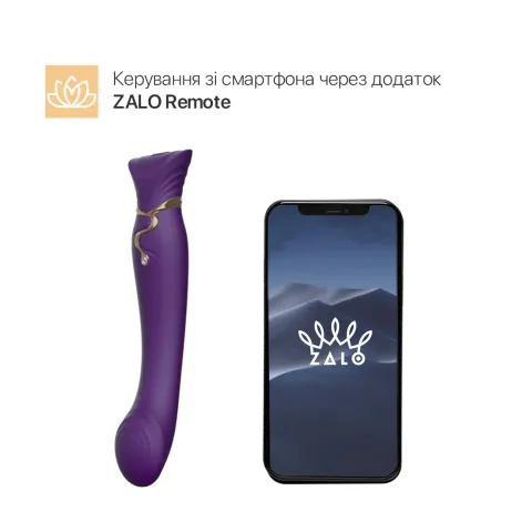 Смарт-вибратор 3 в 1 Zalo — Queen Set Twilight Purple, пульсирующая жемчужина и вакуум, кристалл Swarovski