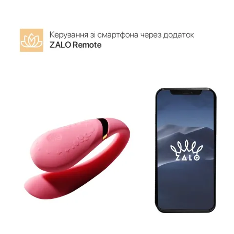 Смарт-вибратор для пар Zalo — Fanfan Rouge Pink