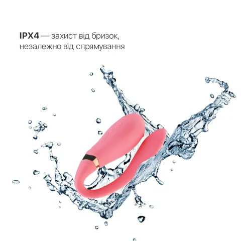 Смарт-вибратор для пар Zalo — Fanfan Rouge Pink
