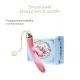 Смарт-вибратор «кролик» Zalo — Rosalie Rouge Pink