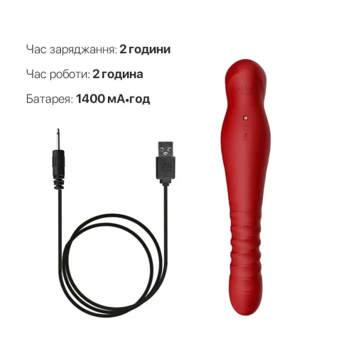 Смарт-вибратор-пульсатор Zalo — King Wine Red, кристалл Swarovski