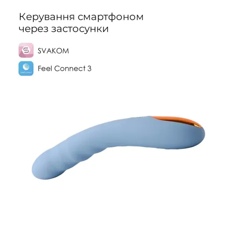 Смарт-вибратор с пульсацией Svakom Ava Neo Cornflower Blue, 15 режимов работы, водонепроницаемый