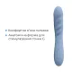 Смарт-вибратор с пульсацией Svakom Ava Neo Cornflower Blue, 15 режимов работы, водонепроницаемый