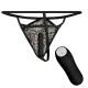 Трусики с вибратором — Wild Butterfly Black