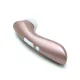 Вакуумний кліторальний стимулятор Satisfyer Pro 2+ Vibration з вібрацією