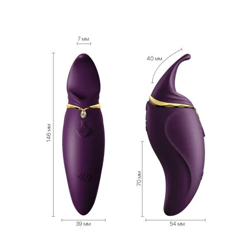 Вибратор 2 в 1 с язычком Zalo — Hero Twilight Purple, кристалл Swarovski
