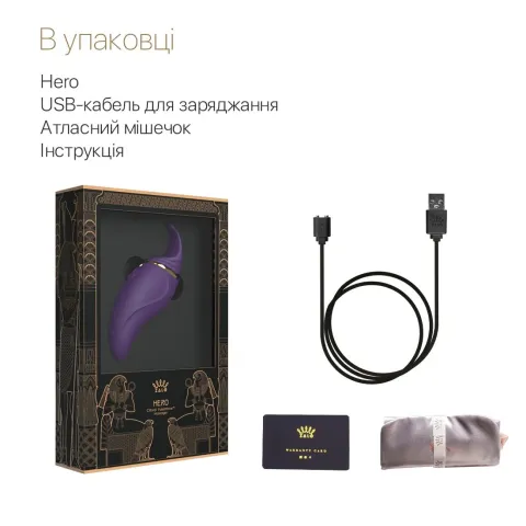 Вибратор 2 в 1 с язычком Zalo — Hero Twilight Purple, кристалл Swarovski