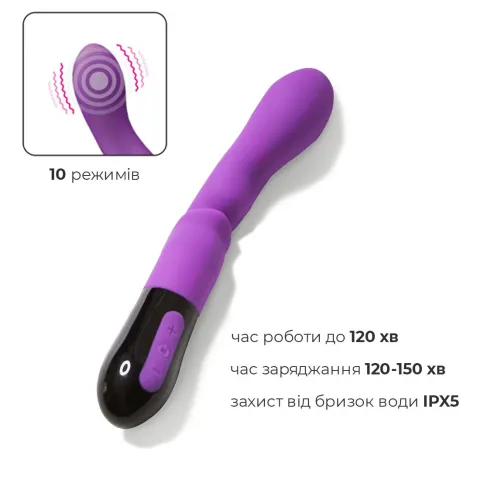 Вибратор Adrien Lastic Nyx 2.0 для стимуляции точки G и входа во влагалище, перезаряжаемый