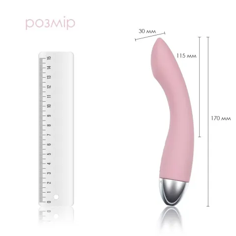 Вибратор для точки G с интеллектуальным режимом Svakom Amy Pale Pink