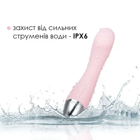 Вибратор для точки G с интеллектуальным режимом Svakom Amy Pale Pink