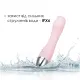 Вибратор для точки G с интеллектуальным режимом Svakom Amy Pale Pink