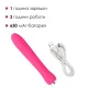 Вибратор с подогревом Svakom Anya Plum Red