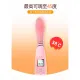 Вібратор - Lilo USB Pink