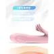 Вібратор - Lilo USB Pink