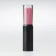 Вібратор-помада IROHA STICK Black, плавне збільшення потужності
