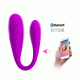 Вібратор - Pretty Love August Stimulator Purple (App)