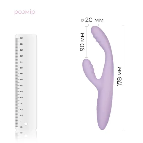 Тонкий кролик-вібратор Svakom Cici+ 2 Lilac, керування зі смартфона, підігрів до 38 °C