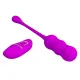 Вибратор-яйцо — Pretty Love Lechy Vibrating Egg Purple