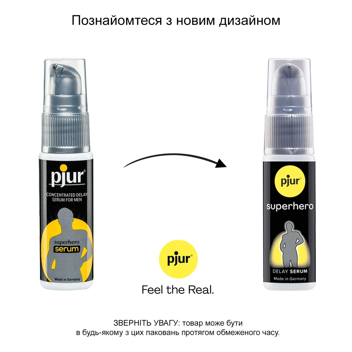 Сироватка-пролонгатор pjur Superhero Delay Serum з ефектом захисної мікроплівки
