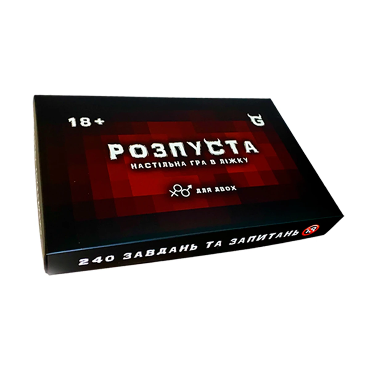 Настільна гра - 