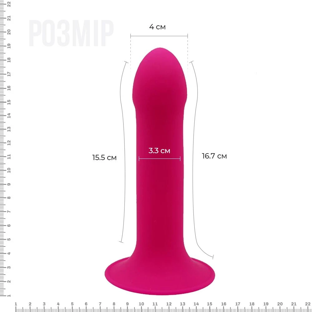 Анатомія Adrien Lastic Hitsens 2 Pink